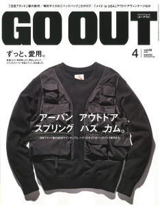 GOOUT66_COVER