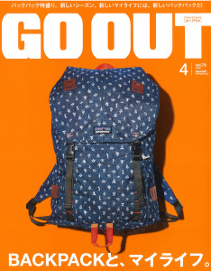 GOOUT78_COVER