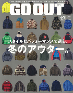 goout86_cover