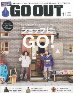 GO OUT 1月号　表紙